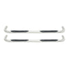 Westin 1980-1997 Ford F-Series Reg Cab (97 HD models only) E-Series 3 Nerf Step Bars - SS
