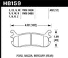 Hawk 94-05 Miata / 01-05 Normal Suspension HP+ Street Rear Brake Pads (D636) - Jerry's Rodz