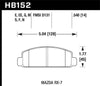 Hawk Mazda RX-7 HPS Street Front Brake Pads - Jerry's Rodz