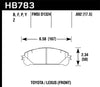 Hawk 08-16 Toyota Highlander LTS Street Front Brake Pads - Jerry's Rodz