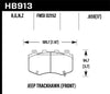 Hawk 18-19 Jeep Grand Cherokee Trackhawk DTC-60 Front Brake Pads - Jerry's Rodz